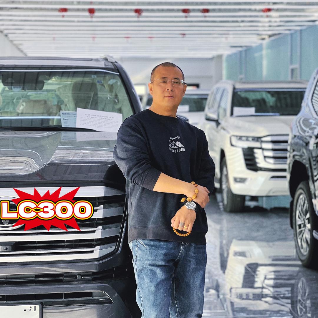 天津港《航诺LC300》