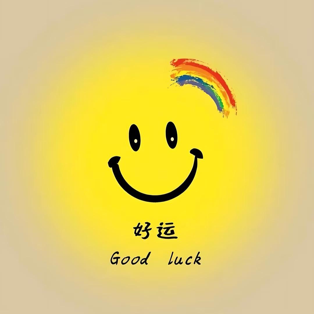曦悦头像