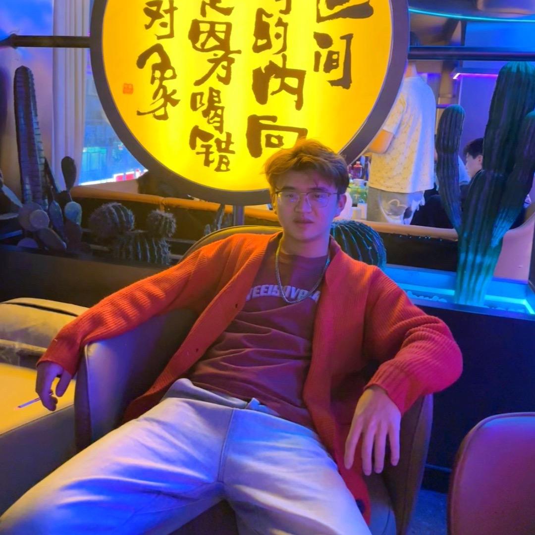 S•然如是