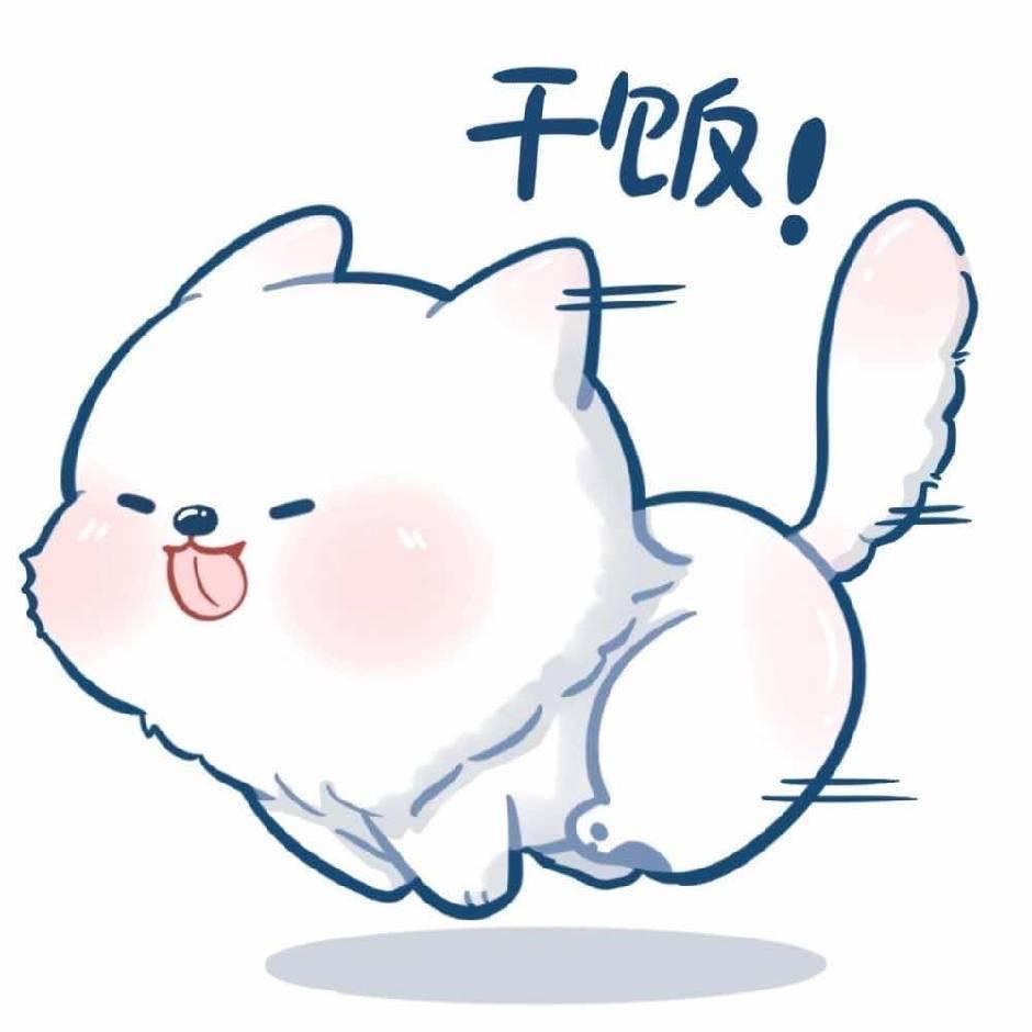 池鱼、头像