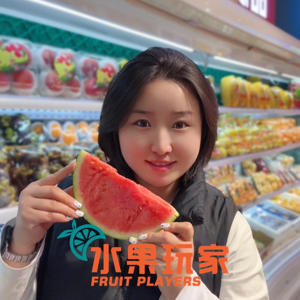 水果玩家【舒兰金亿城店】