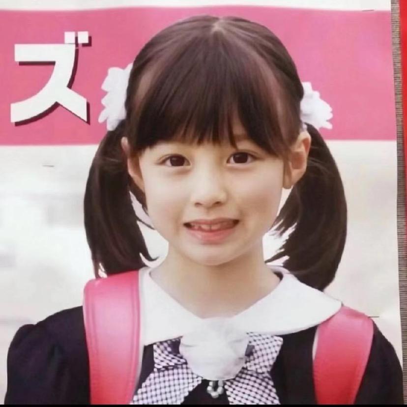 福真子