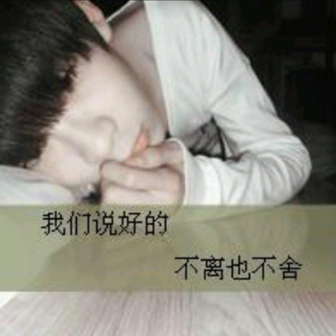 清河