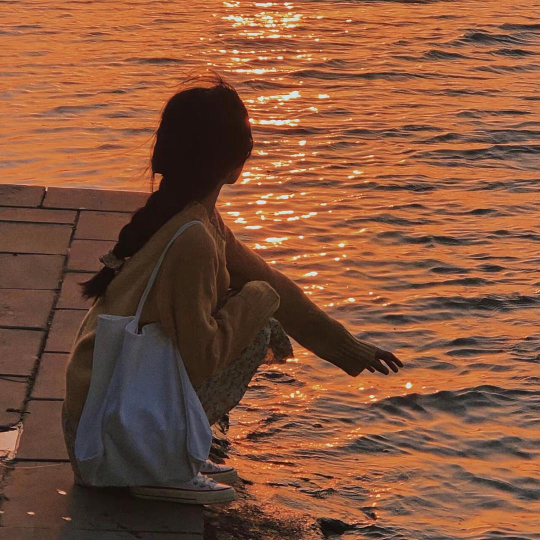 清轻🌻