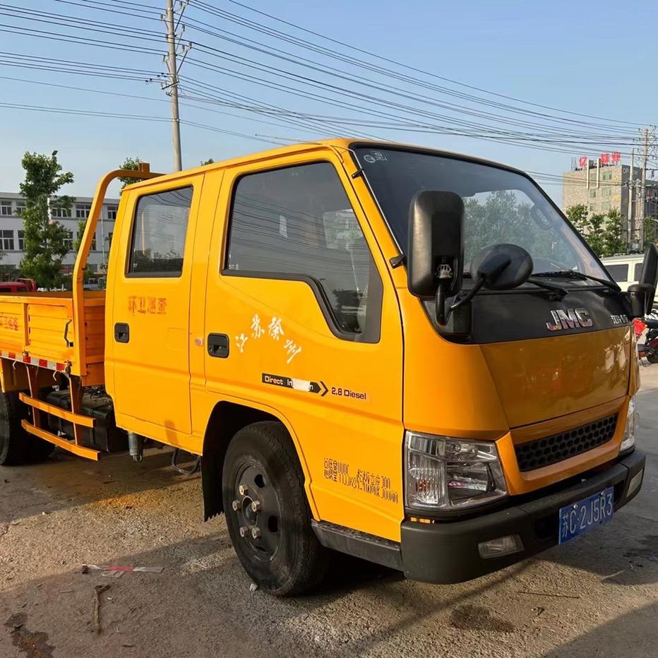 富源二手车经营部