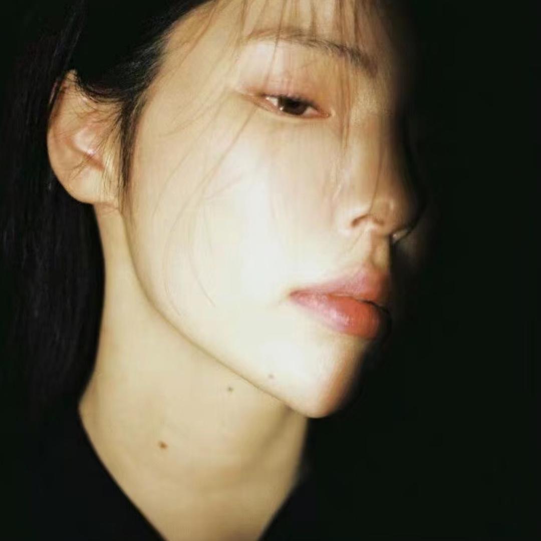 Luu