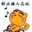 曹操慕小乔