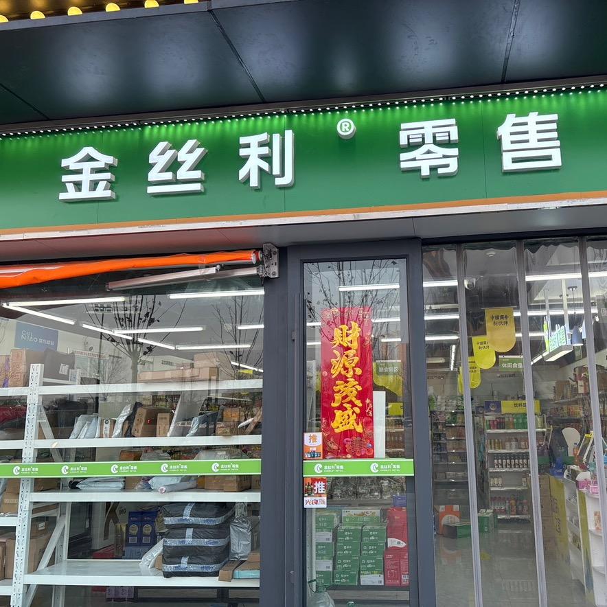 A0勇敢的心