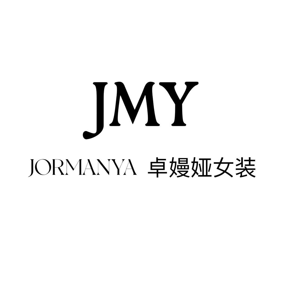 JORMANYA卓嫚娅女装
