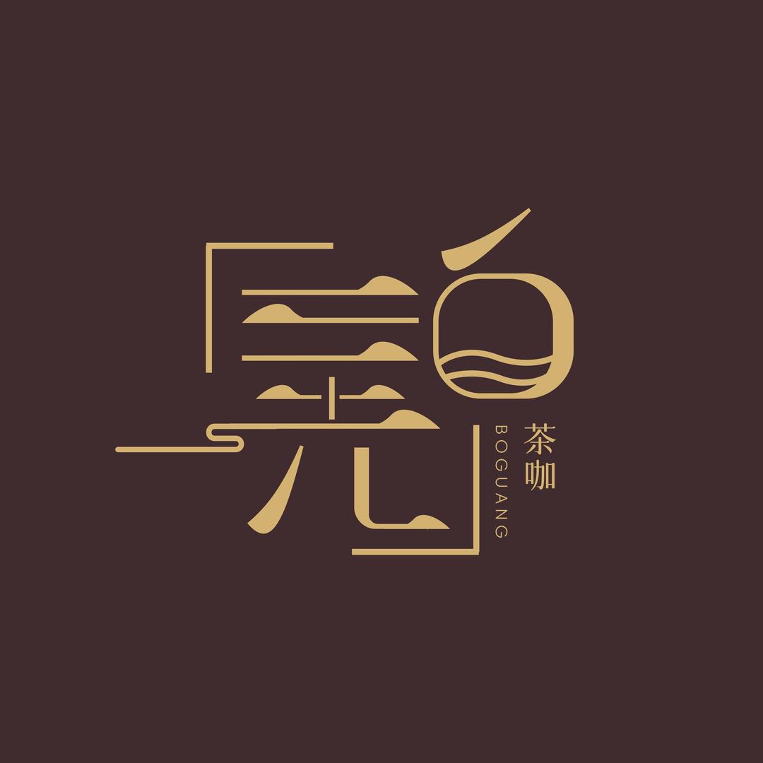 过堂风