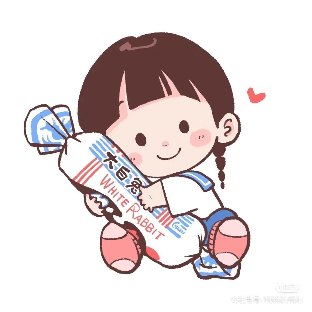 可乐加冰