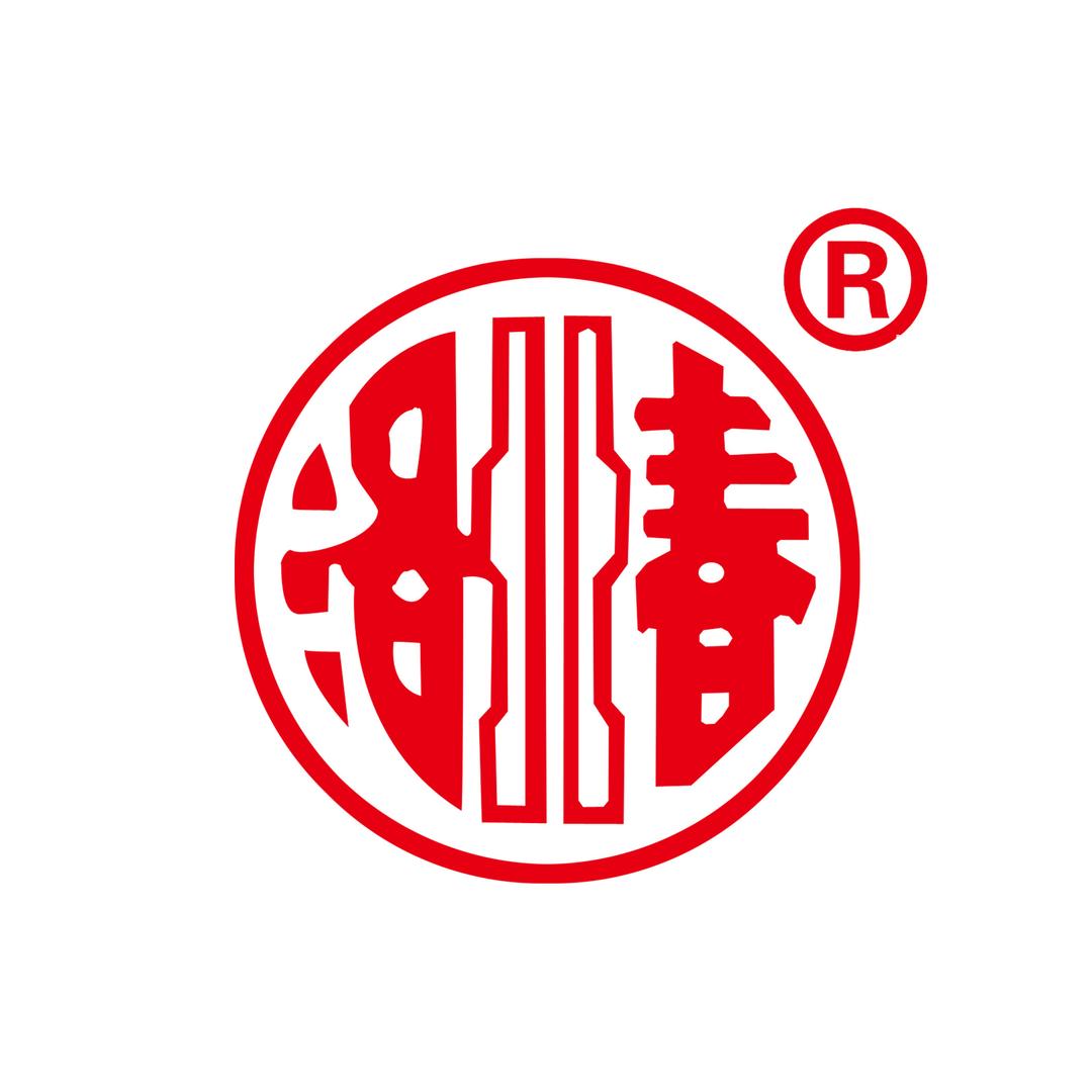 洛北春集团酒类专卖店