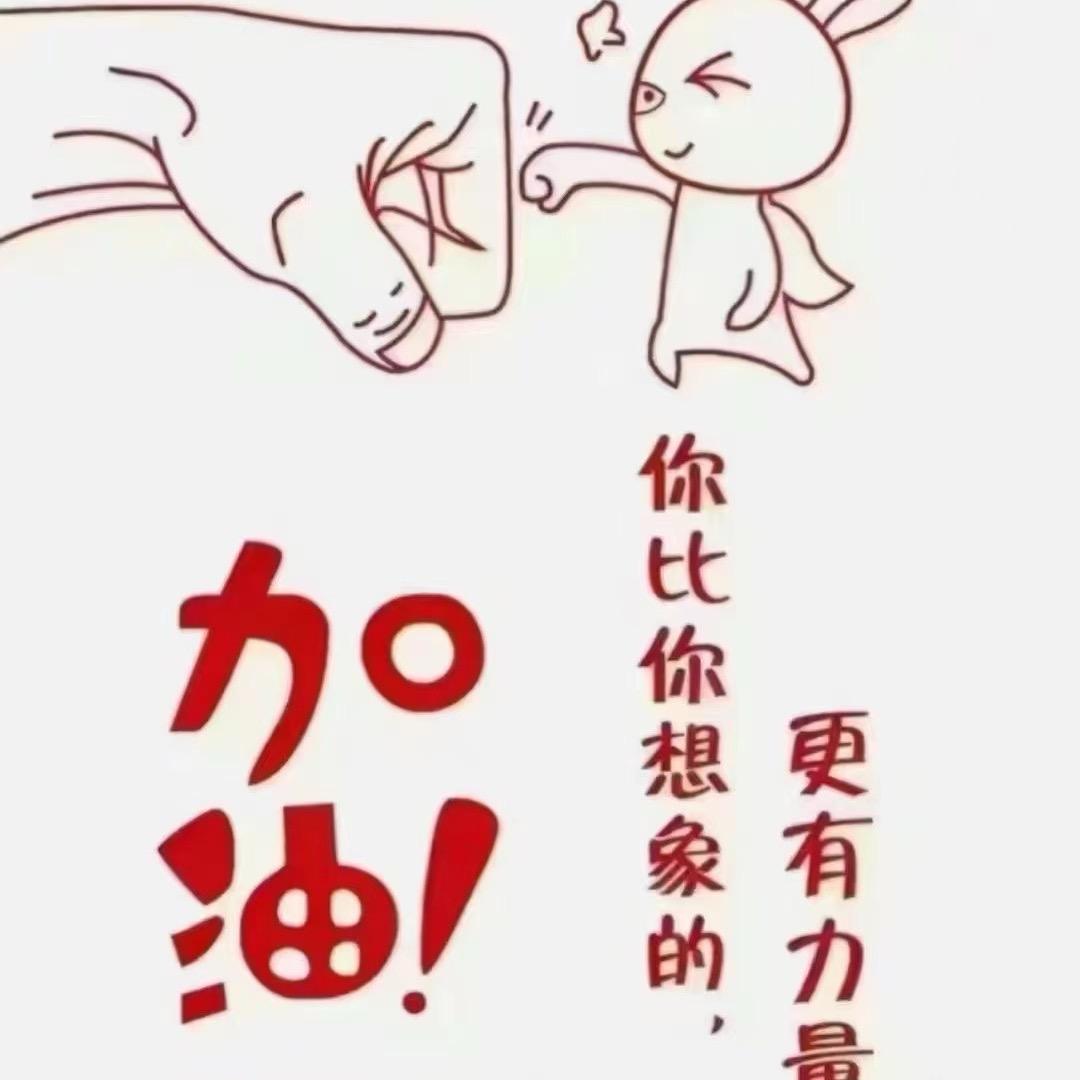 临汾K27男女集合店小凤
