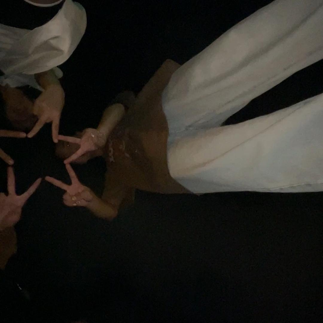 班.