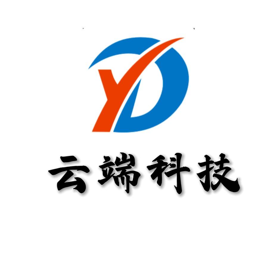 拉萨云端科技