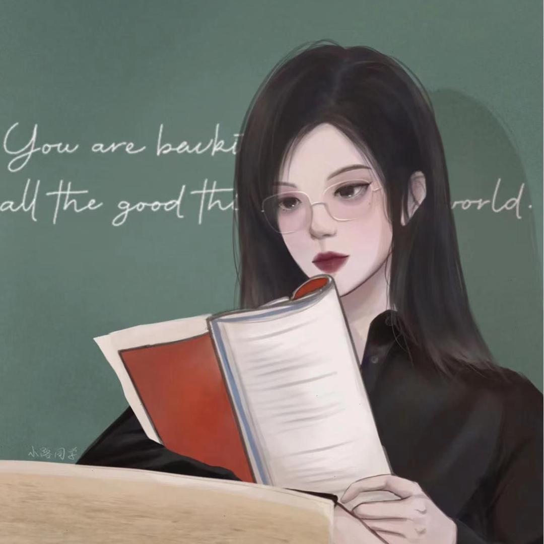 杉杉同学