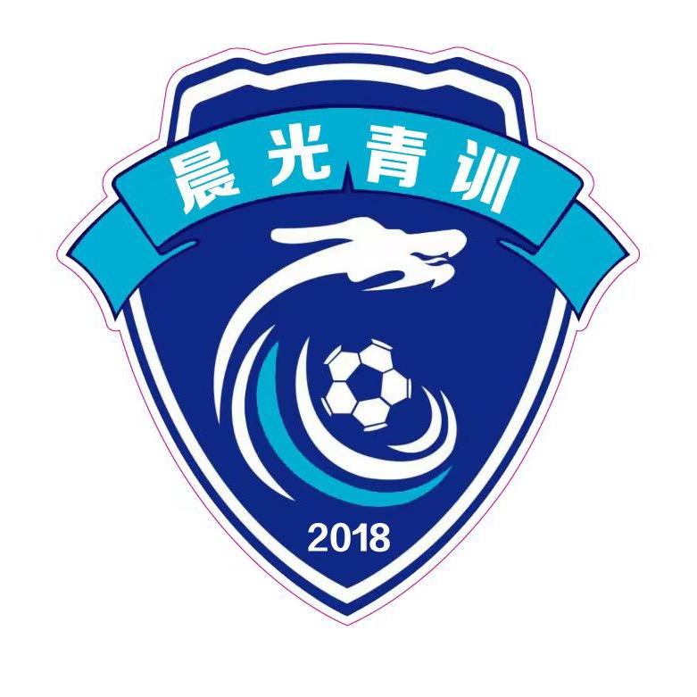 晨光足球教育