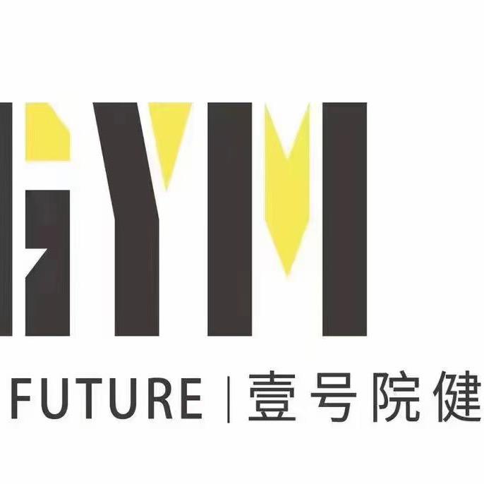 壹号院健身教练经理北城