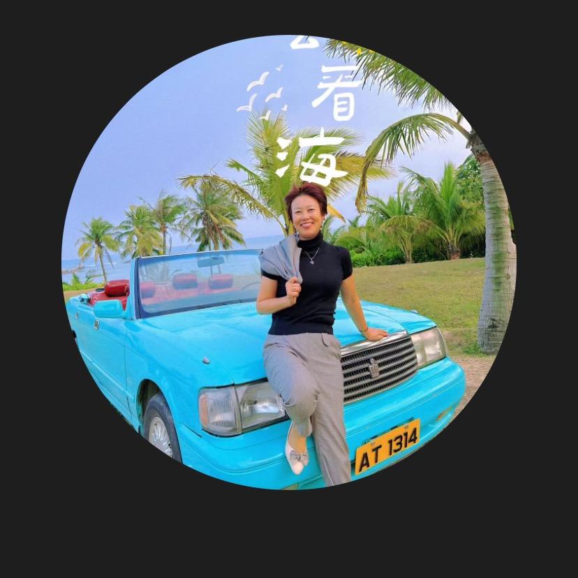 灵芝，我在海南等你