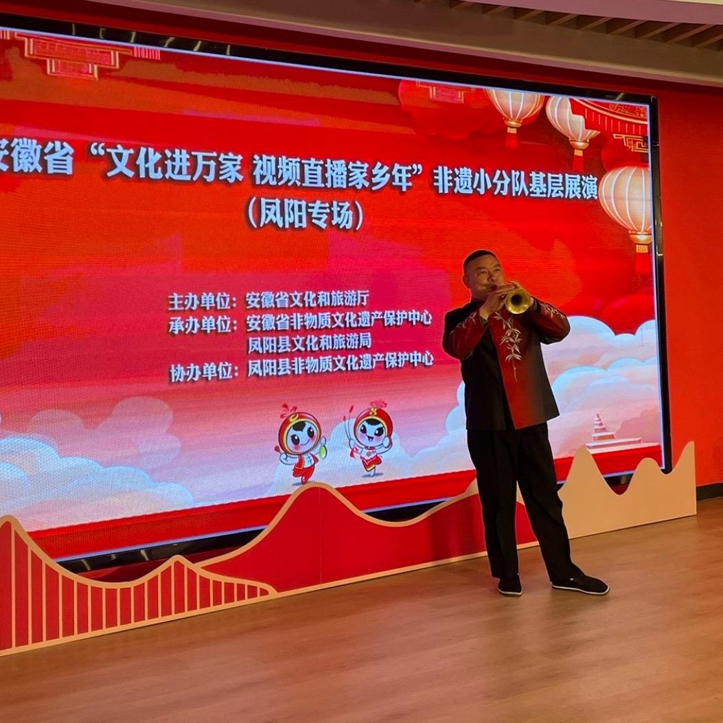 张锦阳，唢呐