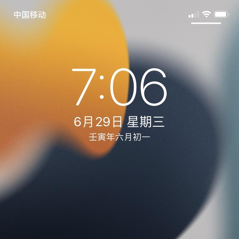 会更好、很积极很、东方拜拜