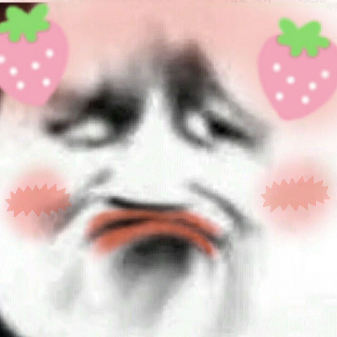 就叫蛋蛋不改了