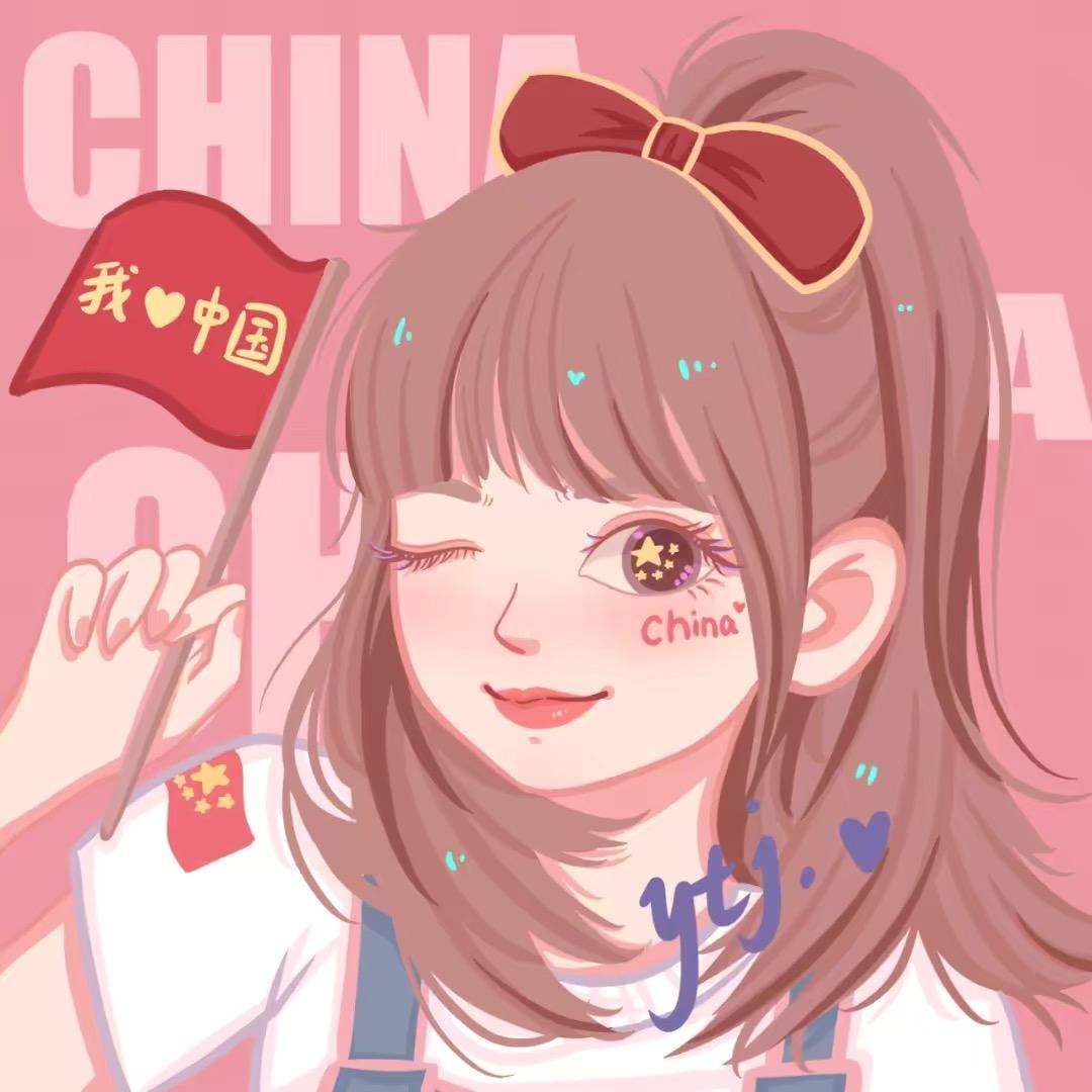 半岛荼靡