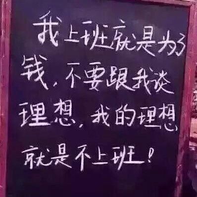 棒棒