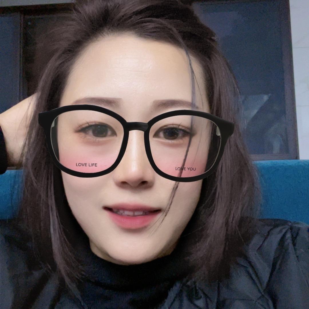 瑶瑶
