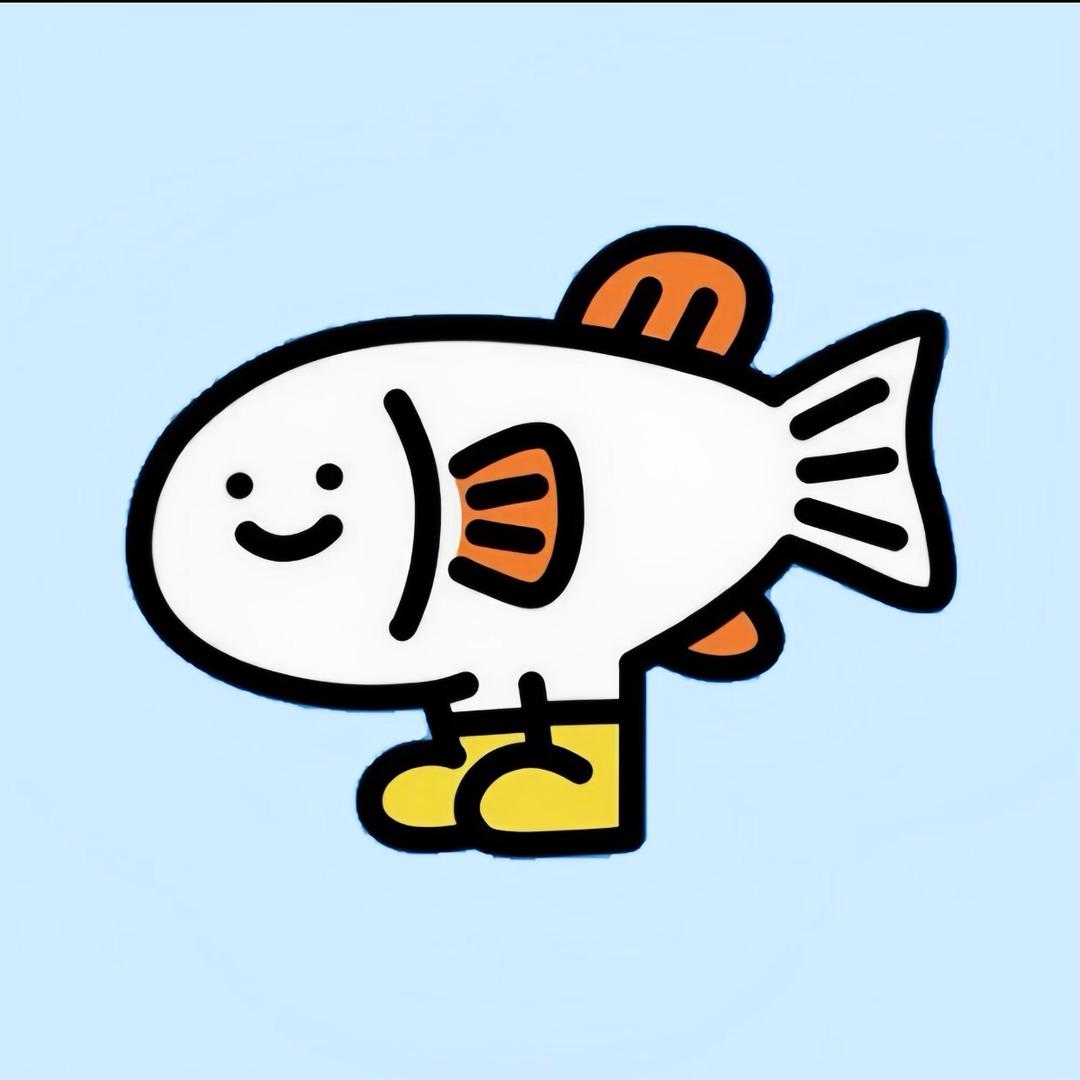 鱼.