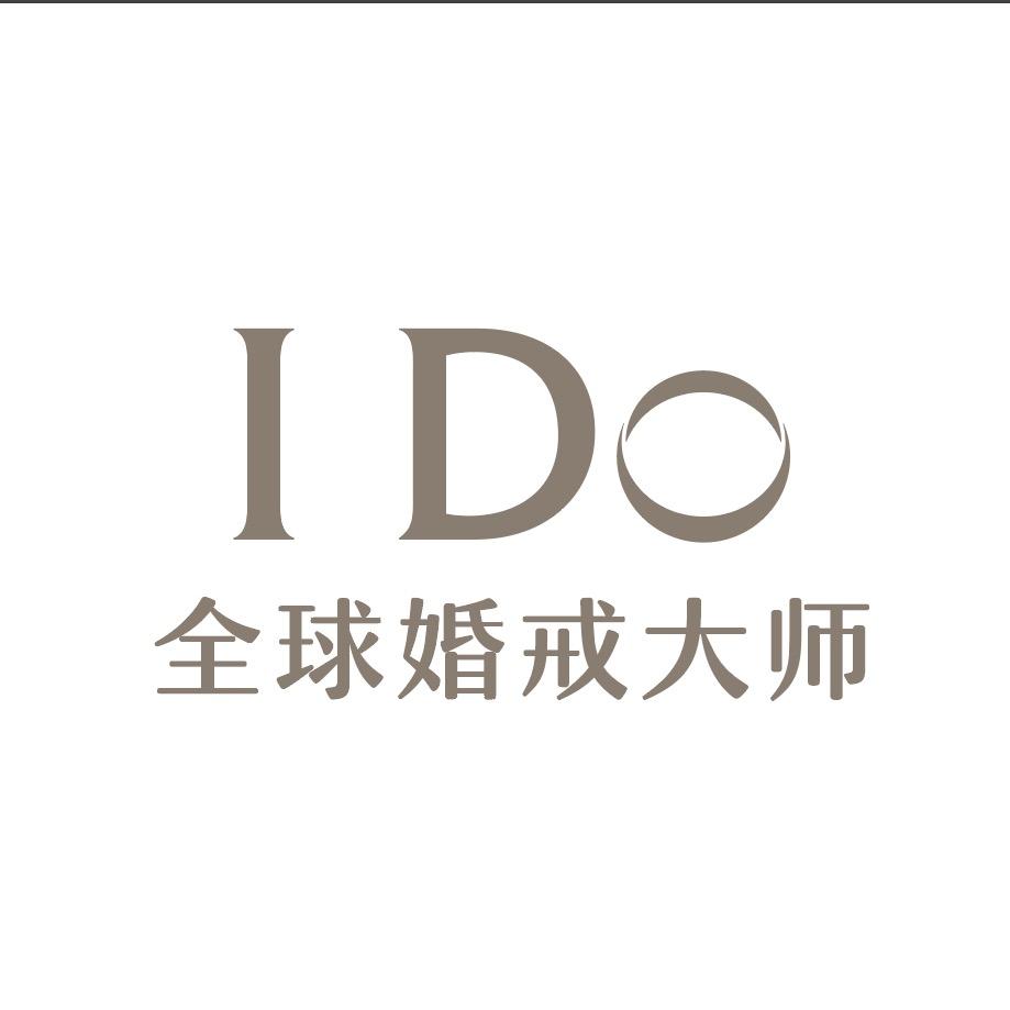 I Do钻石旗舰店