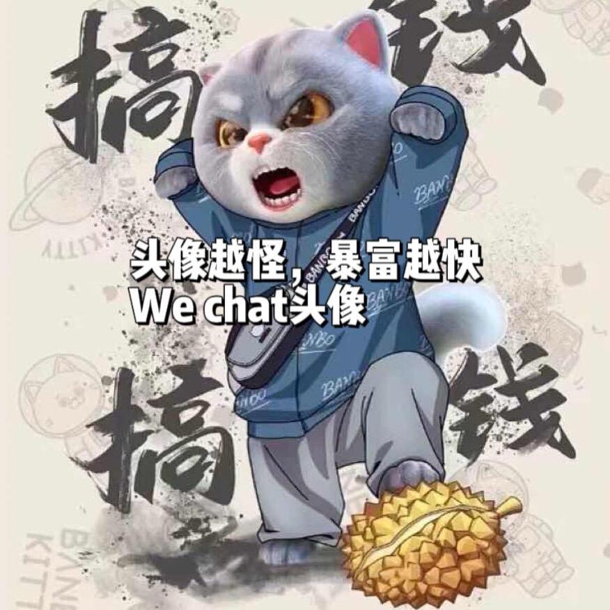 叉车小刘