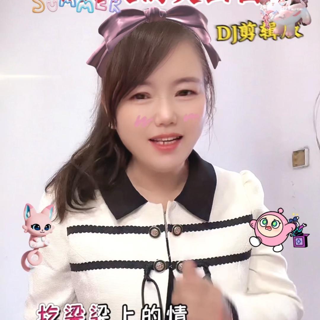 火火红
