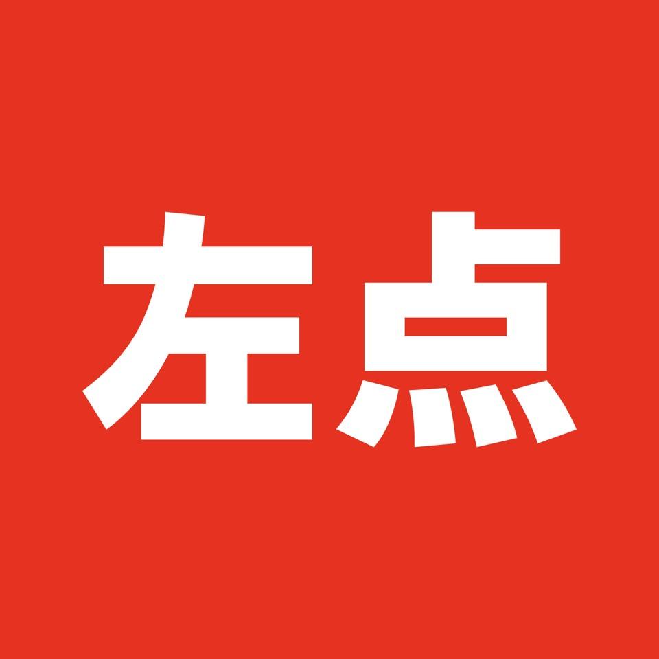 左点个人理疗直播间