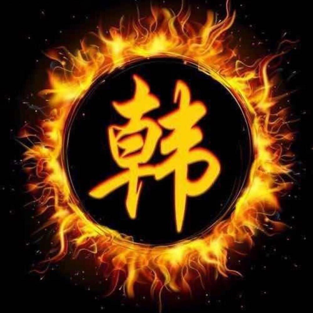 威海惠家家具折扣仓