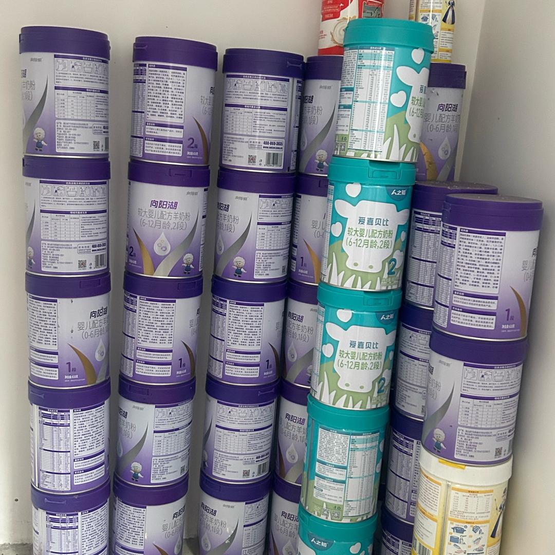 国奶扶贫奶粉志愿者