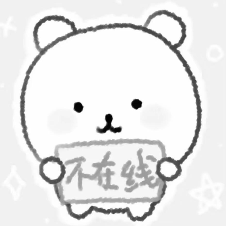 小葵有点困^