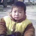 娶她差两圆