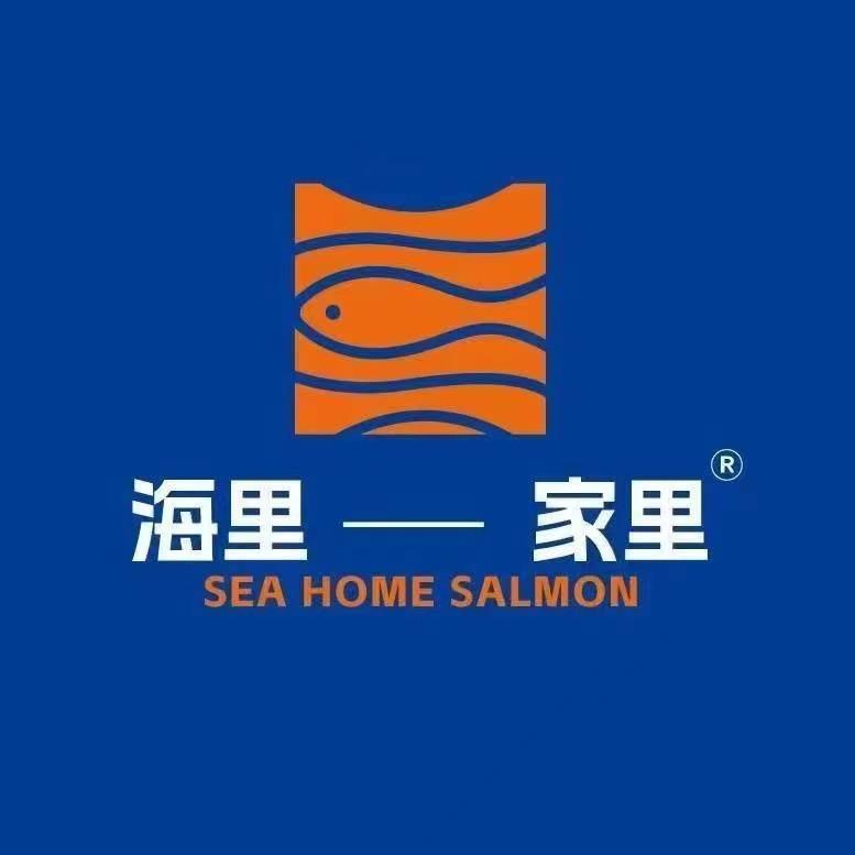 海里家里三文鱼（金河湾店）