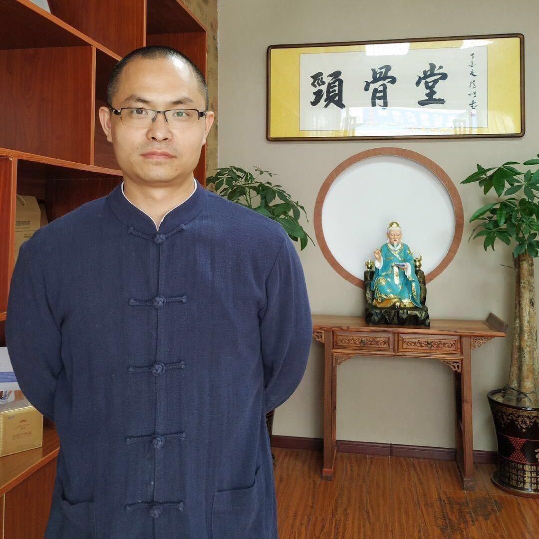 颈骨堂投资管理