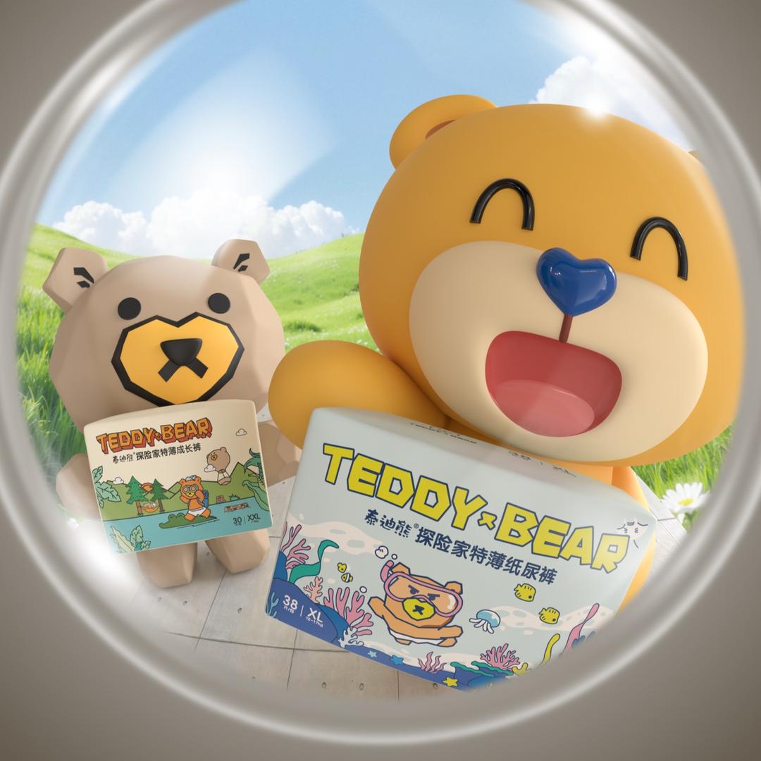 小妮巨靠谱（泰迪熊纸尿裤专场）