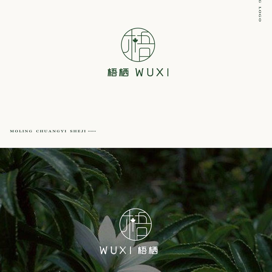 梧栖SPA馆
