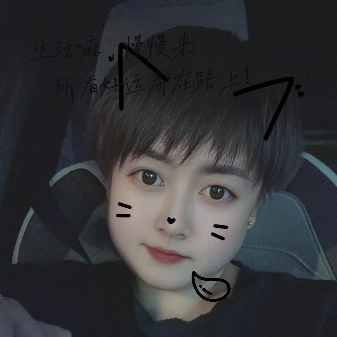 ꧁༺幸福有你༻꧂