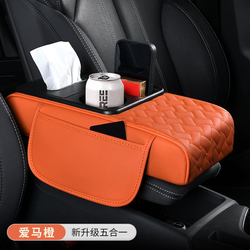 车品优选工厂店
