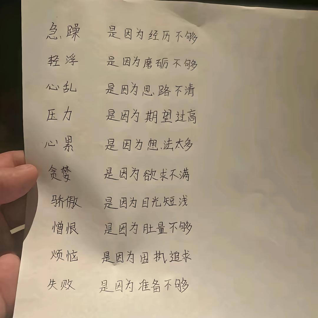 永金布业小梁哥
