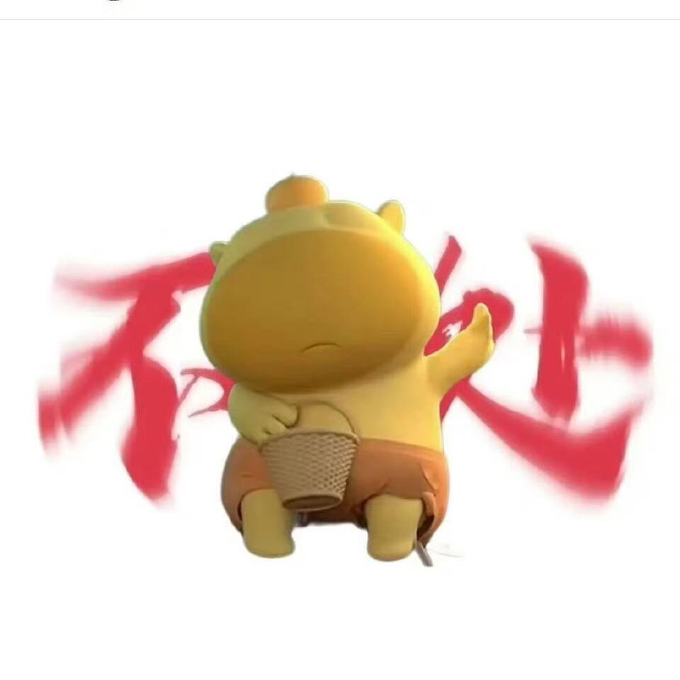 叶艺航