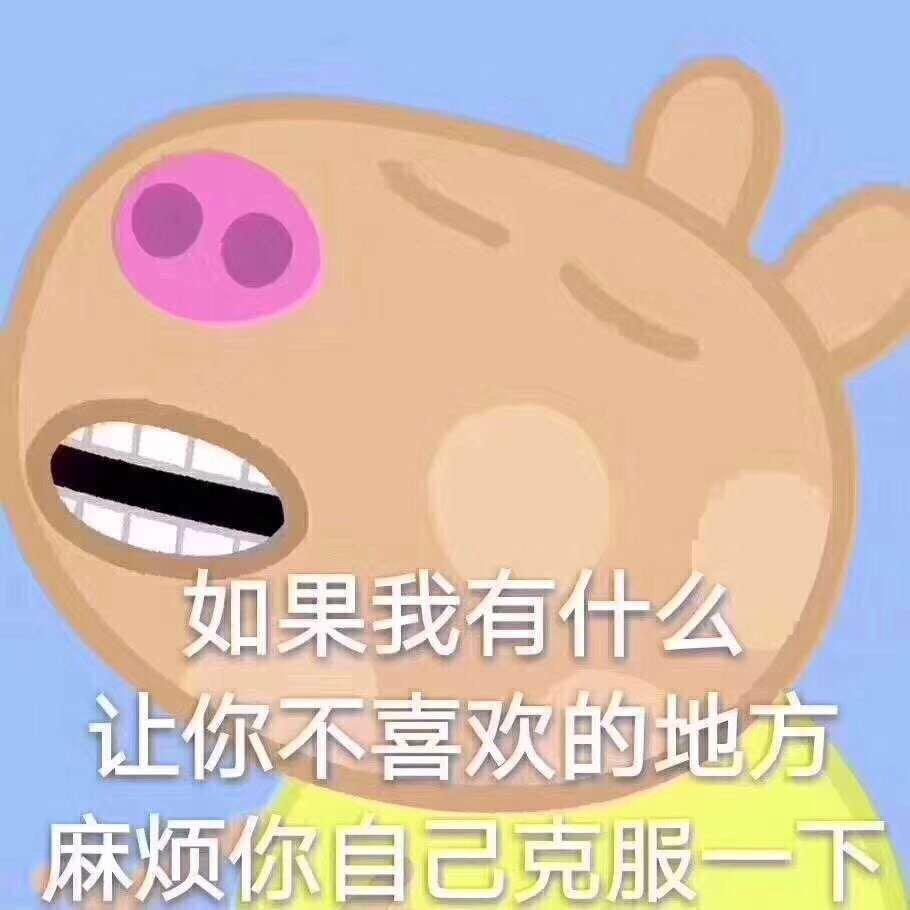 妮妮