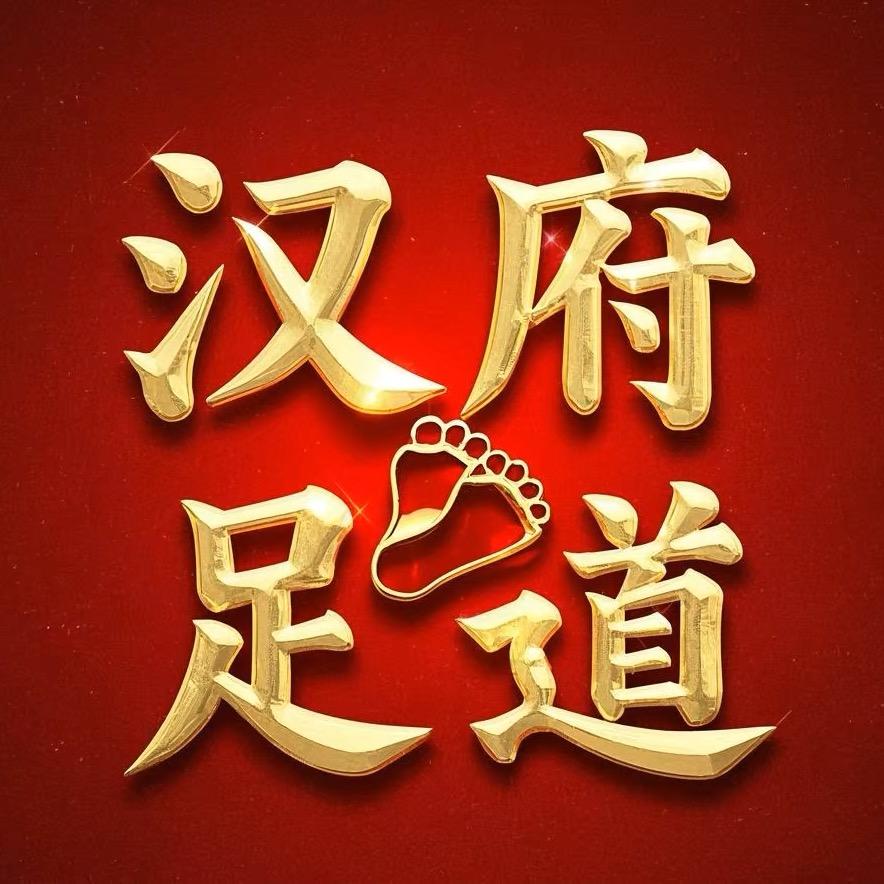 东北哥