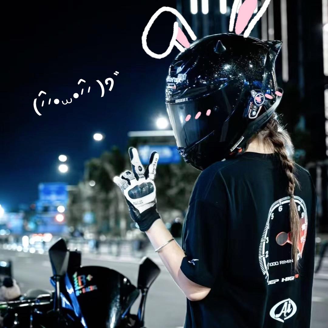 暴走小粉儿