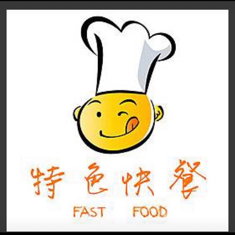 俊捷餐饮公司